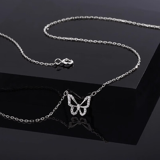 MZMZ Butterfly Platinum Necklace Women's pt950 Platinum Necklace Clavicle Chain Valentine's Day Birthday Gift for Girlfriend or Wife Premium Model-Local Warehouse Tomorrow Delivery/Butterfly Necklace