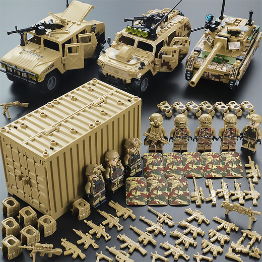 LEGO compatible building blocks military tank special forces minifigure soldiers warrior armored vehicle assembled children warrior special forces + VT-4 tank + Hummer + collection