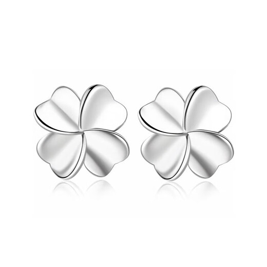 BJYLS999 Pure Silver Four-leaf Clover Earrings Sterling Silver Earrings Women's Ear Piercing Jewelry Anniversary Birthday Gift for Girlfriend 999 Pure Silver Four-leaf Clover Earrings Pair