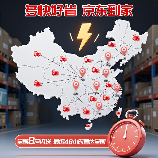 Beifute aluminum alloy wire trough plate, surface-mounted and step-resistant wire trough, semi-circular arc-shaped ground wire trough, extra thick network cable trough, ground wire trough, No. 4