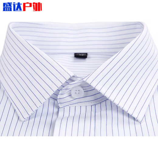 He Jiagong CCB work clothes women's formal wear collar white background blue vertical striped short-sleeved shirt square collar slim bank work clothes 3882 men's collar light blue twill short-sleeved 40 (175/92A)