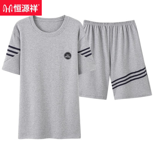 恒源祥男士睡衣男夏季短袖短裤男款夏天薄2025新款男生大码家居服可外穿 HDE-9928 L 男：【建议90-120斤】