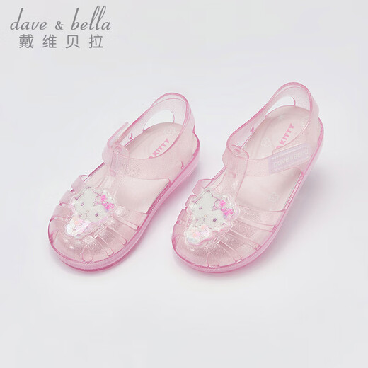 David Bella Kurome co-branded girls' sandals baby slippers summer children's jelly crystal slippers