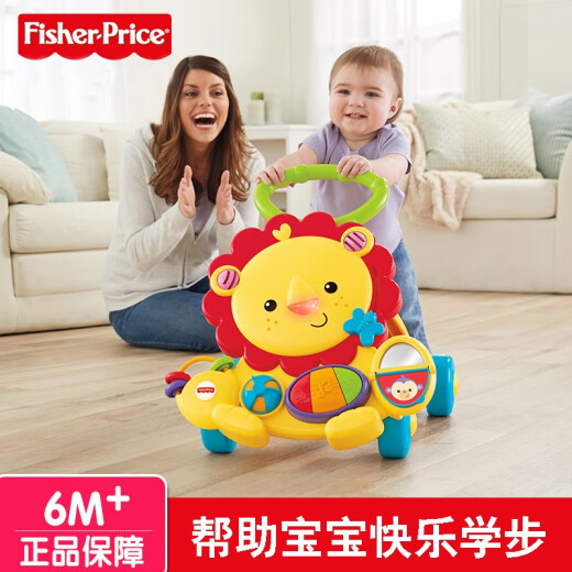 Beimuhui Fisher Lion Walker Y9854 Bebé Aprendiendo a caminar carro de cuatro ruedas Música Educación temprana Juguetes para niños Lion Walker Y9854