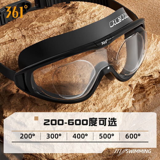 361 Goggles de baignade adultes Grands montures et femmes Haute définition Anti-Fog Spolishnming Goggles Integrated Professional Poute