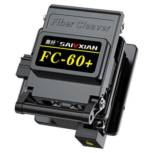 FC-60+ high-precision fully automatic fiber optic cable cutter FTTH pigtail fiber bare fiber cutter