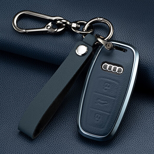 Anwendbar für 2025 Audi A6L Autoschlüsselabdeckung 23/2024 Schnalle 24 Echtes Leder 25 Sinn Männer und Frauen Metall All Inclusive. Nichtkaufoptionen müssen vor dem Aufgeben einer Bestellung lesen.