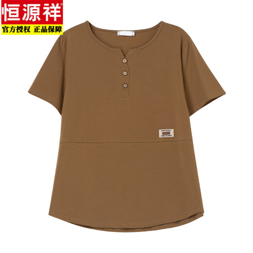 恒源祥中年纯棉短袖t恤衫女士夏宽松加肥加大码中老年妈妈拼接遮肚上衣 咖啡色【KSP-9892款】 L 适合100-115斤