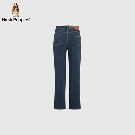 Hush Welpen [schläfrig und vielseitig] Xiabusi Frauenkleidung 2025 Sommer Casual Slack Wide Lego Jeans Indigo Denim 30