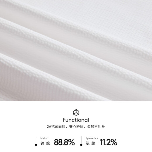 
Jinba Men's Clothing (K-Boxing) [2A Antibacterial] Jinba Men's Clothing Spring and Summer Business Casual Round Neck Thin Comfort Short Sleeve T-Shirt BTCE1342 White S