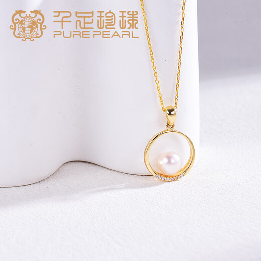 Thousand Foot Pearl 7-8mm Freshwater Nuclear Pearl Pendant Women's S925 Silver Nearly Round Daily Versatile Necklace White 7-8mm