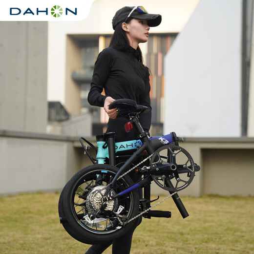 Dahang (Dahon) K3Plus Plegable Bicicleta de 16 pulgadas Brazo de disco de 9 velocidades Ultra-Light Men and Women que viajan al conductor KAA693 Negro y rojo [plegamiento interno] 16 pulgadas de 16 pulgadas