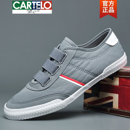 卡帝乐鳄鱼（CARTELO）高端春季男士百搭小白鞋2025新款韩版白色休闲帆布鞋男一脚蹬板鞋 SS9272卡其 38