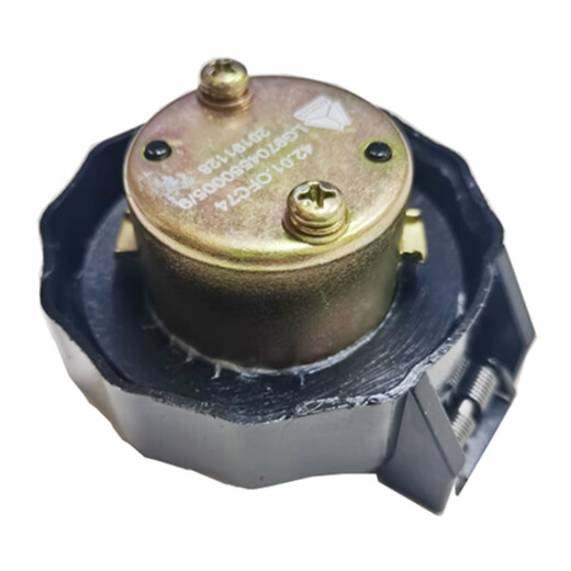 Yusen Ausgabe Der östliche Wind der Jianghuai Times, Little Ba Wang Jinbei Liutewang BJ130 Isuzu Howo Light Truck Small Jiefang Öltankkappe Nr. 6 Jinbei 1047 1049 Plastikfadenöl