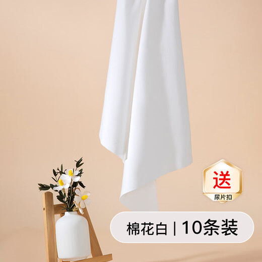 婴儿尿布尿片新生儿宝宝尿戒子介子可水洗透气 【10条】彩色纯棉尿片42cm*45cm
