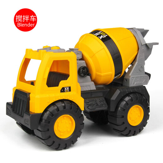 鑫行玩具（XINHANGTOYS）新款工程车玩具套装加厚大号挖掘机儿童 677-27惯性中号挖掘车
