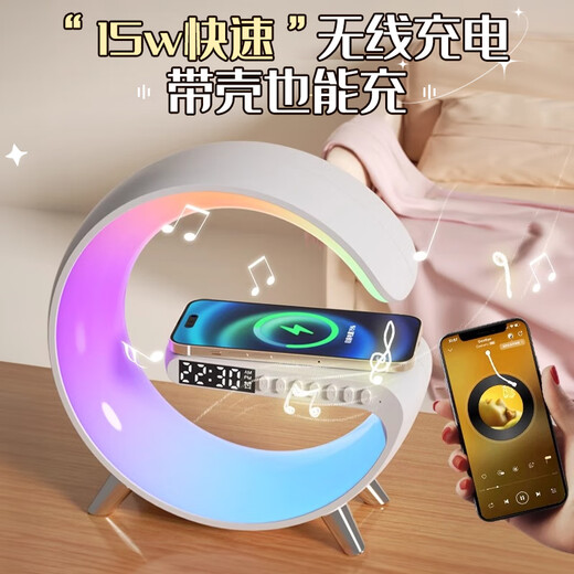 智汇父亲节礼物男生生日礼物男士礼品送男朋友无线充办公司摆件实用 【小G】无线充 员工礼物伴手礼男孩18岁成年礼物