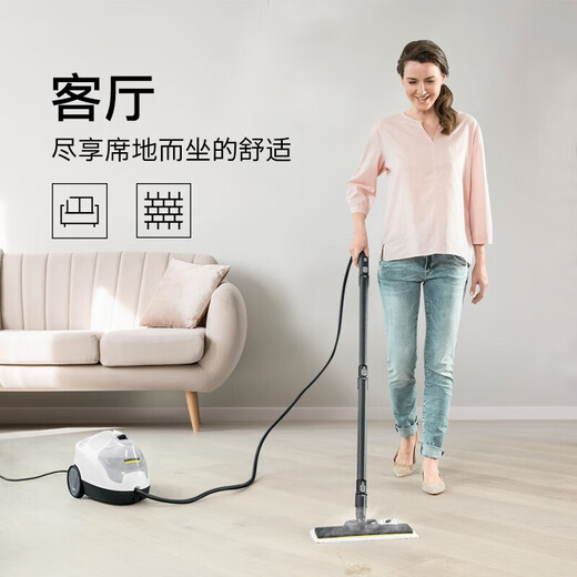 KARCHER offiziell generalüberholte Maschine, original importierter Dampfmopp, multifunktionaler Hochdruck- und Hochtemperatur-Dampfreiniger mit Sterilisationsrate von 99,99 % SC4 weiß