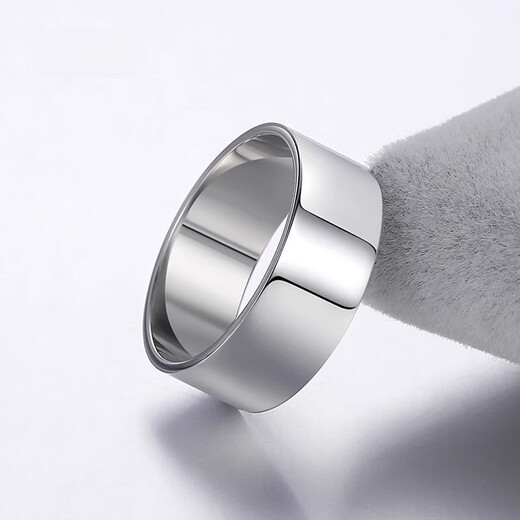 Fiber bundle (QIANSHU) PT950 smooth plain ring platinum ring minimalist ins style platinum wide face simple men's ring trendy boyfriend platinum size 14 weight 9.9-10.1g