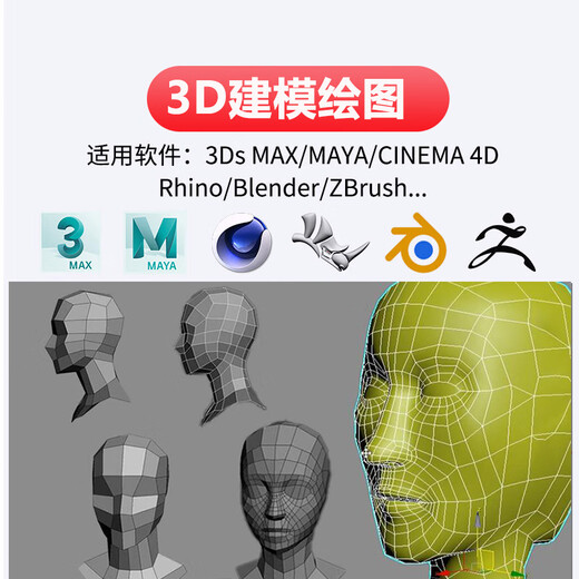 PUASUSUS ASUS graphics workstation i5i7i9 dual hard drive designer dedicated 3D modeling rendering plane CAD drawing UG art video editing assembly desktop computer host i7-14700F/KF/16G /500G A2000 12G professional graphics card