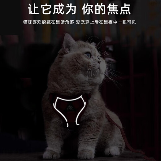 Cat traction rope anti-breakaway vest-style harness reflective and breathable outdoor cat leash pet adjustable artifact upgraded model gray + 1.5m flat rope M size