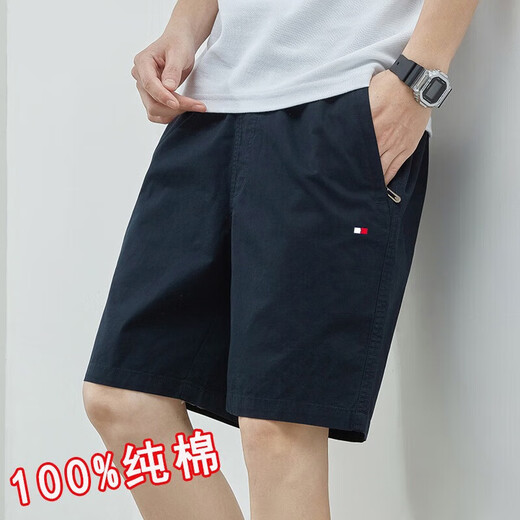 TOMMY JEANS汤米美国夏季纯 棉五分短裤休闲百搭宽松沙 9224深灰 4XL  建议180-200斤