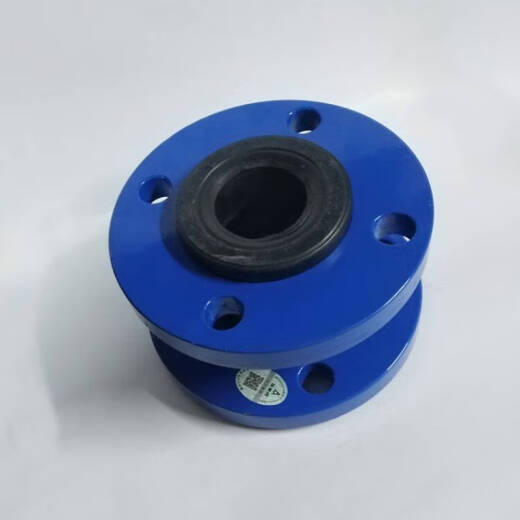 Ni Zhier Custom Flansch Gummi Weichgelenk Wasserpumpe Rohr Stoßdämpfungsschockdämpfer Hals Dose Biegere Expansion Gelenk Weichanschluss 9766 1,2 Zoll = DN32 (Typ 9766)