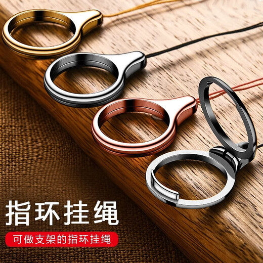 Mobiltelefon Lanyard Finger Ring Schnalle Metallhalterung Multifunktionaler Mobilfunkkette Anti-Loss-Artefakt Kurzes Handy Ring Schnalle Anti-Fall-Fall-Seil- und Frauen Haoyue Silver 1-Paket