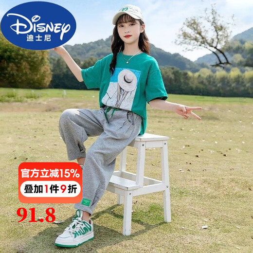 Disney (Disney) Girls Girls Summer Anzug modische und modische Kinder Girls Girls Summer to Jeded Girls Zweiteiler Sommerstil Green Top + Grey Hosen 677 110
