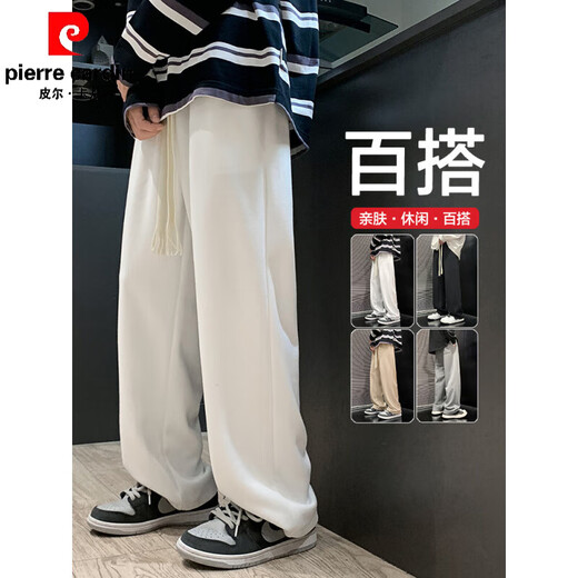 皮尔卡丹（pierre cardin）卫裤男生新款春秋款垂感直筒宽松男士休闲长裤夏季冰丝阔腿运动裤 CK693【冰丝款】白色 M