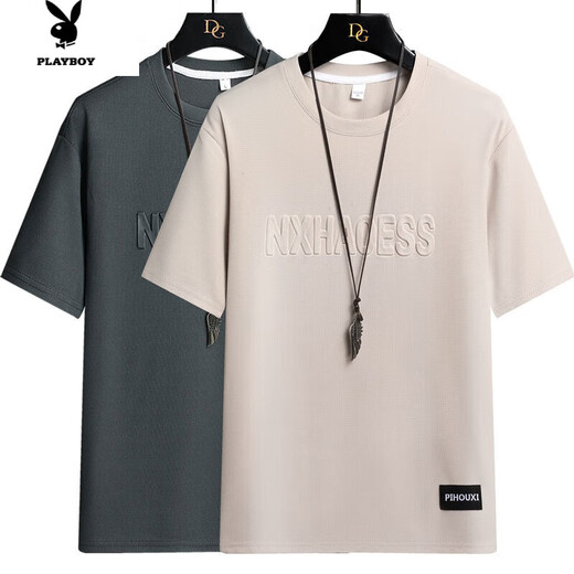 Playboy Summer Waffle Camiseta de manga corta Floja Casual versátil Versátil Media manga Top Clothing Men's Summer Ropa 829 Khaki + 829 Café M 90-115Jin [Jin equivale a 0.5 kg]