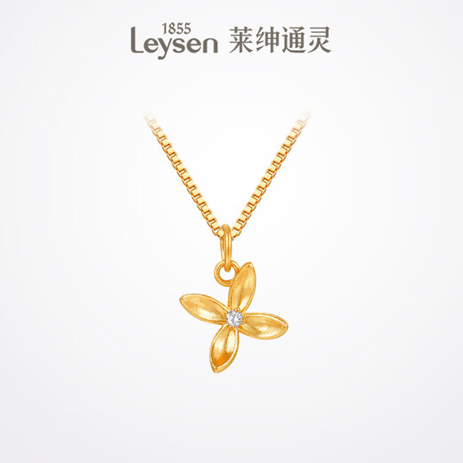 Laishen psychic gold diamond necklace for women inlaid with diamond four-leaf clover chain birthday gift for girlfriend