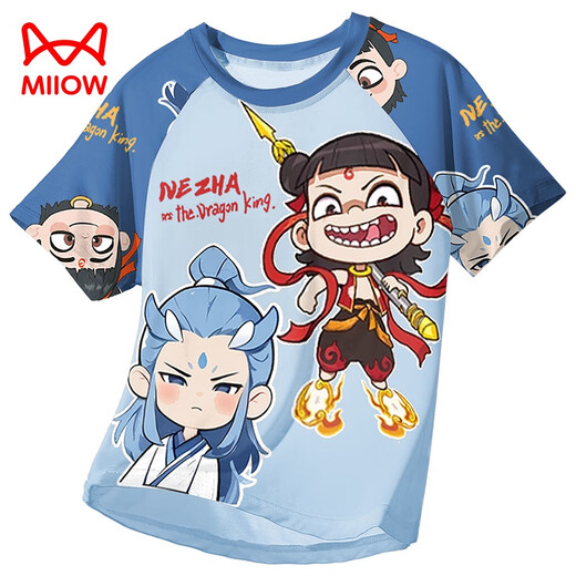 猫人（MiiOW）儿童睡衣小男孩莫代尔薄款夏季男童中大童三件套家居服哪吒春夏天 1M--ST-12353 M 12码(120-130)c