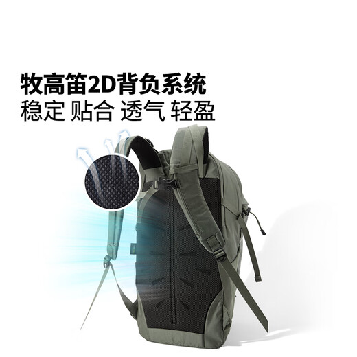 Mobigarden 2d eintägiger Wanderbacktack Outdoor Mountesering Paket Reise-Rucksack NX24664016 Dunkle Nacht
