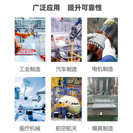 SONLOK管螺纹密封强力胶 螺丝锁固胶 耐高温可拆卸食品级认证 防松抗震动耐腐蚀螺纹膏状固定胶厌氧胶水 3271-50ml【高强度防震防油】