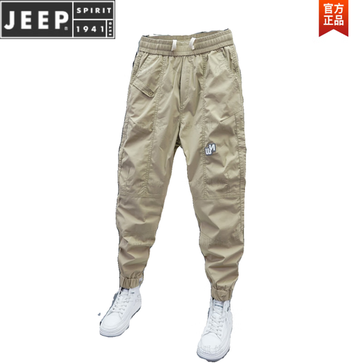 Jeep Spirit Frühling und Sommer Neue schnell trocknende vielseitige Slim Fit Typants Internet Promi Harun Workhose Herren trendy kleine Fuß-Freizeithosen Grau 3xl 165-185jin [Jin entspricht 0,5 kg]