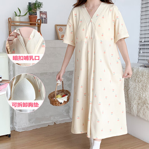 Sommer mit kurzärärmernden Nachthemd für schwangere Frauen im Sommer, schwangere Frauen Pyjamas, Krankenhauszimmer für Entbindungsrock, großer Sy6803 L empfohlenes Gewicht innerhalb von 120 Jin [Jin entspricht 0,5 kg]