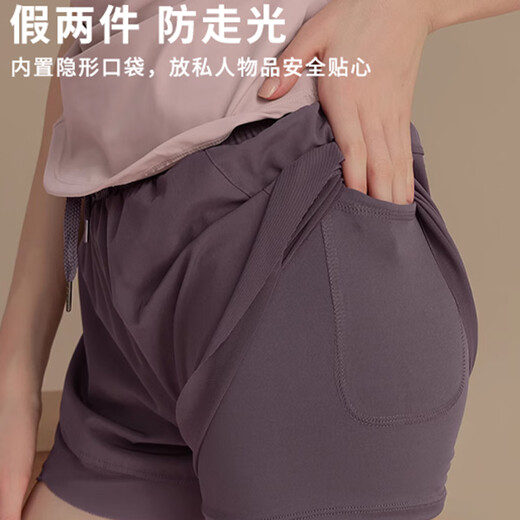 
Fengqixin Yoga Suit Set for Women 2025 New Spring and Summer Fitness Suit Running Sports Set Quick Dry Pilates Training and Riding Pink Short Sleeve + Purple Shorts [M]