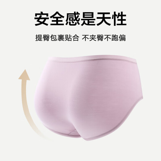 Jingshu Cotton [40S Modal-Safe Quality] Women's Underwear Women's Dell Breathable Antibacterial Cotton Crotch Girls Shorts