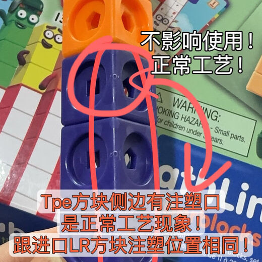 数字方块积木1-100玩具数学启蒙教具幼儿园早教儿童拼装魔法数字 1-10套+100颗/+面板+素材