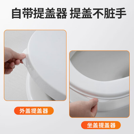 Sonne Regen Toilette Deckel Haushalt universeller Toiletten-Toilettenabdeckung uvo-verdickter Toilettenabdeckung Accessoires [langsamer] Lifter Toilettendeckel 5008m-u [gebrochener Ersatz] [Verdickt und langsamer]