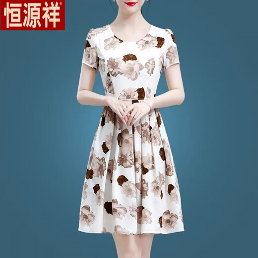 Hengyuanxiang Ice Silk Floral Dress Mid-Length 2024 New Style Western Print Middle-aged and Elderly Mothers' Wear Slim High-end Skirt Ice Silk 9902 Skirt M 100Jin Jin is equal to 0.5 kg