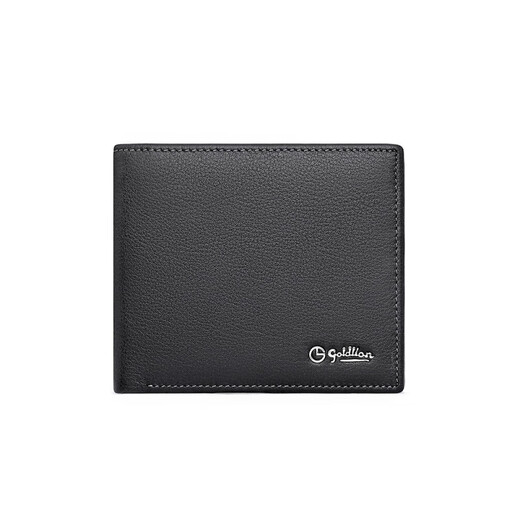 Jinlilai Herren Brieftasche Kurzer Brieftasche zweifache Brieftasche Mehrfachkarten Geschenkbox -Ticket -Clip -Geburtstagsgeschenk für Freund