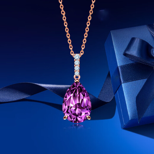 BOGLIA amethyst necklace for women 18k gold amethyst gemstone pendant luxury fashionable birthday gift for girlfriend and wife 2.8 carat amethyst pendant + 18k gold chain