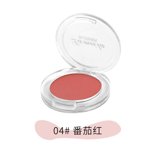 HAMECO Blush Cream Natural Single Color Matte Face Brightening Natural Delicate Vitality Highlight Female Student Style Rouge Contour 03#Peach Milk Tea