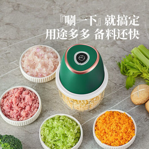 Garlic electric garlic pounder household small garlic stirrer garlic grinder minced garlic mince machine garlic beater glass 350ML dark blue/six-leaf knife minced onion and ginger