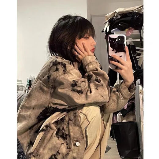 荣西图（RONGXITU）水洗扎染牛仔外套春秋高街复古宽松上衣 9930 XL 130-145