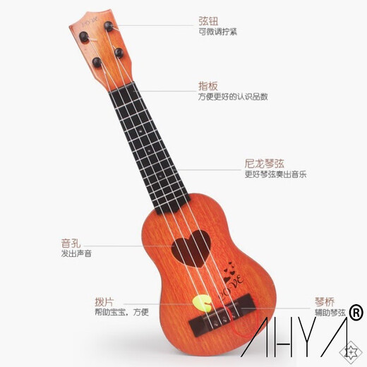 St.Marks Mini -Gitarre Ukulele Small Gitarre kann Uricke -Anfänger spielen, die kleine Gitarre Ukulele Small 38cm Khaki betreten