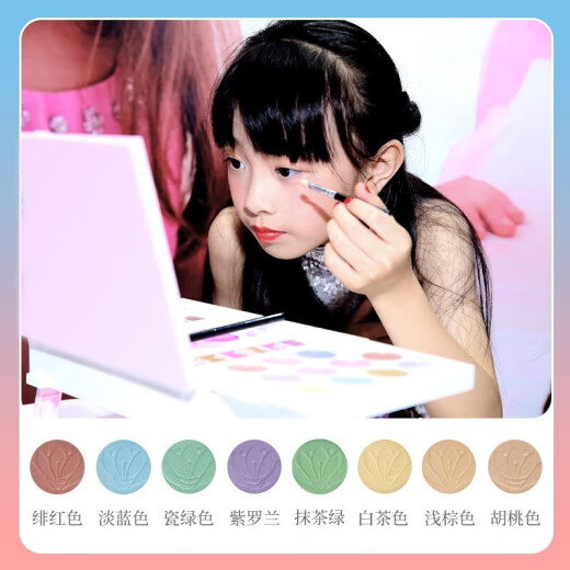 恩贝家族（Anby families）儿童化妆品玩具化妆盒可撕指甲油眼影过家家美妆箱女孩六一儿童节 公主化妆箱【娃娃+化妆刷套装】