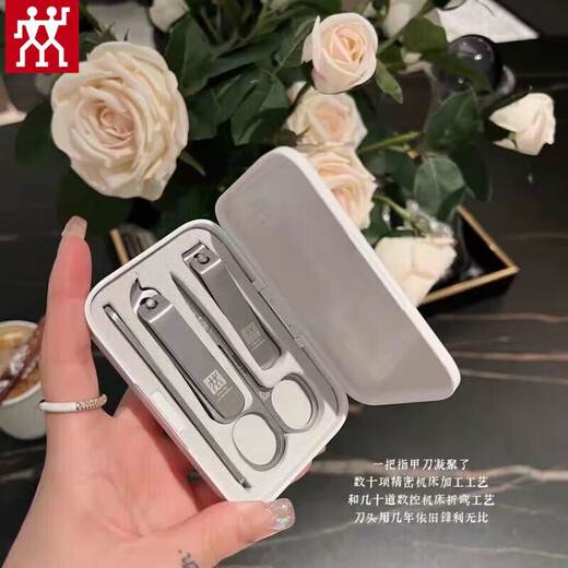 Набор машинок для стрижки ногтей ZWILLING, оригинальные ножницы для ногтей, инструменты для женщин и мужчин, специальные педикюрные ногти